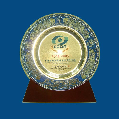 中國眼鏡協會常務理事會單位會員(1985-2005)